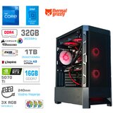 MEGA Računalnik MT S8 i7-12700K/RTX5070Ti/32GB/1TB-4.0/750W/Brez OS/črna RGB + Estetski napajalni kabli [Rdeča / Črna], (22097697) | Shoptok.si