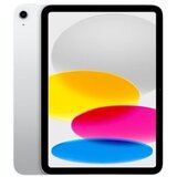Apple iPad 2025 11th Generation (A16) 11 inch 128GB Wi-Fi Silver | Eponuda.ba