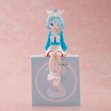 Banpresto Figura Blue Archive Monitor Top Figz - Arona, 16 cm Cijene