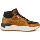 Puma Superge | Shoptok.si