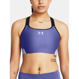 Under Armour Bra UA HeatGear High-PPL - Women Cijene