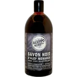 Črno milo Aleppo - 1 l