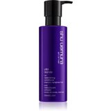 Shu Uemura Yūbi Blonde regenerator za učvršćivanje za plavu kosu 250 ml | shoptok.hr
