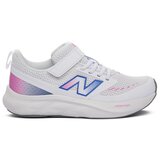 New Balance Nizke superge 625 pisana | Shoptok.si
