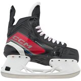 CCM Hokejske drsalke JetSpeed FT670 Intermediate, velikost: 5, širina: navadna, (20742235) | Shoptok.si