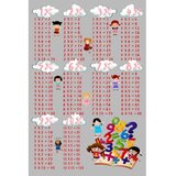 Conceptum Hypnose tepih (100x200) WOOKECE031