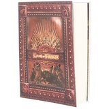 Here Be Dragons Game of Thrones - Notes - Iron Throne Journal S Cene