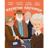Vulkan Izdavaštvo Izuzetni naučnici | ePonuda.com