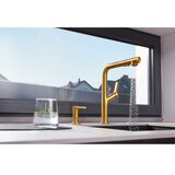 KFA Armatura 990-100-31 - Ugradni dozator sapuna DUERO od nerđajućeg čelika/zlatna | Eponuda.com