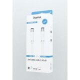 Hama 205045 1,5 m antenski koaksialni kabel, bel, 90 dB | Shoptok.si