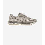 Asics Nizke superge Gel-NYC Oyster Grey Siva Cene