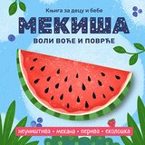 Hupa Mekiša voli voće i povrće Cene