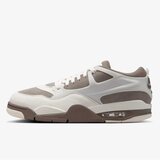 Nike Air jordan 4rm nl | ePonuda.com