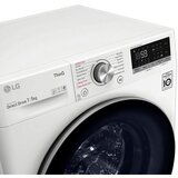 LG F2DV5S7S1E uska perilica-sušilica, 7kg/5kg | shoptok.hr
