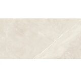 Geotiles unutarnje podne pločice dagma marfil 60x120 cm, 1. klasa, 1,44 m2 | shoptok.hr