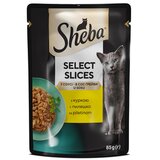 Sheba kesica, piletina, sos 85g