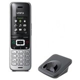 Siemens OpenScape DECT Phone S5 - Brezžični telefon cene