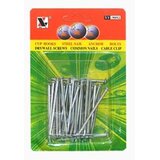  Ekseri veći | Eponuda.com