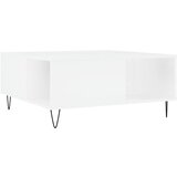  Stolić za kavu bijeli 80 x 80 x 36,5 cm od konstruiranog drva | shoptok.hr