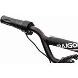  Motor na akumulator BAIGOR 23 PRO - crveni | shoptok.hr