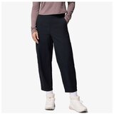 Columbia Granite point™ pant | ePonuda.com