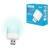 Denmen USB svetilka hladno bela 5V 1W u