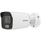 Hikvision DS-2CD1047G0-L(2.8mm) IP kamera Cene