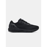 Under Armour muške patike HOVR Sonic 4-BLK Cene