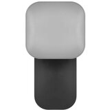  Vrtna LED stenska svetilka, 12 x 12 x 20 cm, 12.5 W, warm white | Shoptok.si