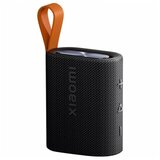Xiaomi prijenosni zvučnik Sound Pocket Speaker 5W (S28D) Cijene