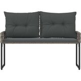 Vanjska klupa Sivi 118 x 55 x 82 cm PE Rattan i Tkanina - siva i tamnosiva | shoptok.hr