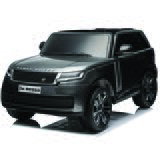  Dečiji auto na akumulator Land Rover 1, 12 V Cene