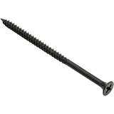  Vijak za knauf 4,2X75mm 250 KOM | shoptok.hr