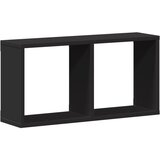 Maison Chic Stenska omarica - Zidna omarica 60x16x30 cm črna inženirski les iu965, (22062751) Cene