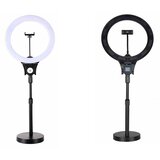  Tripod+Ring light HQ-12 N 24W 12” Cijene
