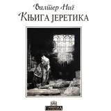Valter Nig
 - Knjiga jeretika