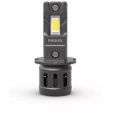  Komplet 2x LED auto sijalice 11336 U2500 CX H3 PK22s/13W/12V 6000K | Eponuda.com