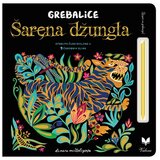 Valera Dinara Mirtalipova,Amanda Vud,Majkl Džoli - Grebalice - Šarena džungla cene