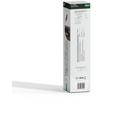 Greentech spot svjetiljka (d x š x v: 480 x 60 x 150 mm, crna, 4-struka) | shoptok.hr