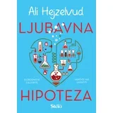 Ljubavna hipoteza