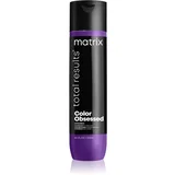 total results color obsessed regenerator 300ml