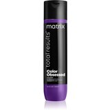 MATRIX Total Results Obsessed Conditioner Cene