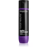 MATRIX Total Results Obsessed Conditioner