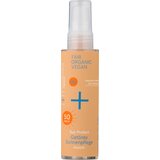  Tonirana krema za sončenje Sun Protect SPF 50 - 50 ml Cene