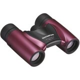 Olympus 8x21 RC II Cijene