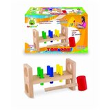 Playwood Drvena igra set 500647 Cene