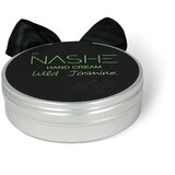 MY NASHE Nashe Cosmetics Krema za ruke Wild Jasmine Cijene