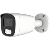 Amiko Home Kamera IP 4MP, PoE, 1/2.5" Fuhan SoC CMOS, 3.6mm, IP66 - B25M400 POE | Shoptok.si