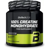 Creatine Monohydrate - 300 g