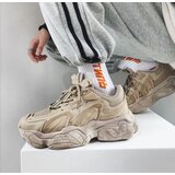  Coral Dash muške patike RM 630 Cene